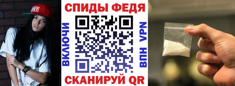 Amphetamine Розовый  кракен онион  Реутов 