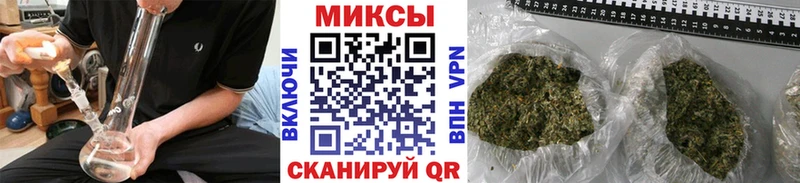 Бутират 99%  блэк спрут как войти  Реутов 