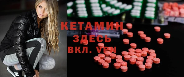 мяу мяу мука Бородино