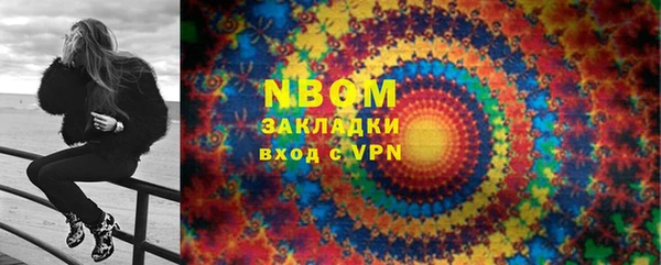 стаф Богданович
