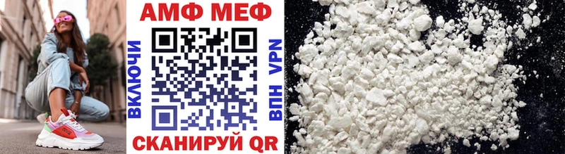 дарнет шоп  KRAKEN онион  Метамфетамин Methamphetamine  Реутов 