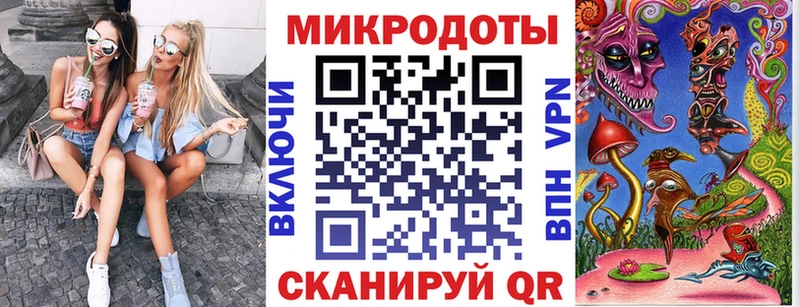 Псилоцибиновые грибы GOLDEN TEACHER  Реутов 